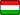 Država Mađarska